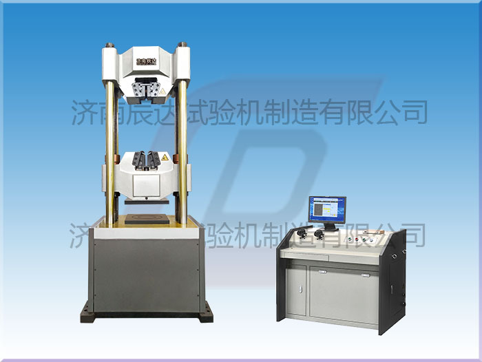 微機屏顯液壓萬能試驗機WEW-600E