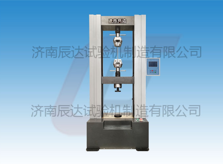 WDS-100數(shù)顯拉力試驗(yàn)機(jī)怎么調(diào)試和校準(zhǔn)?